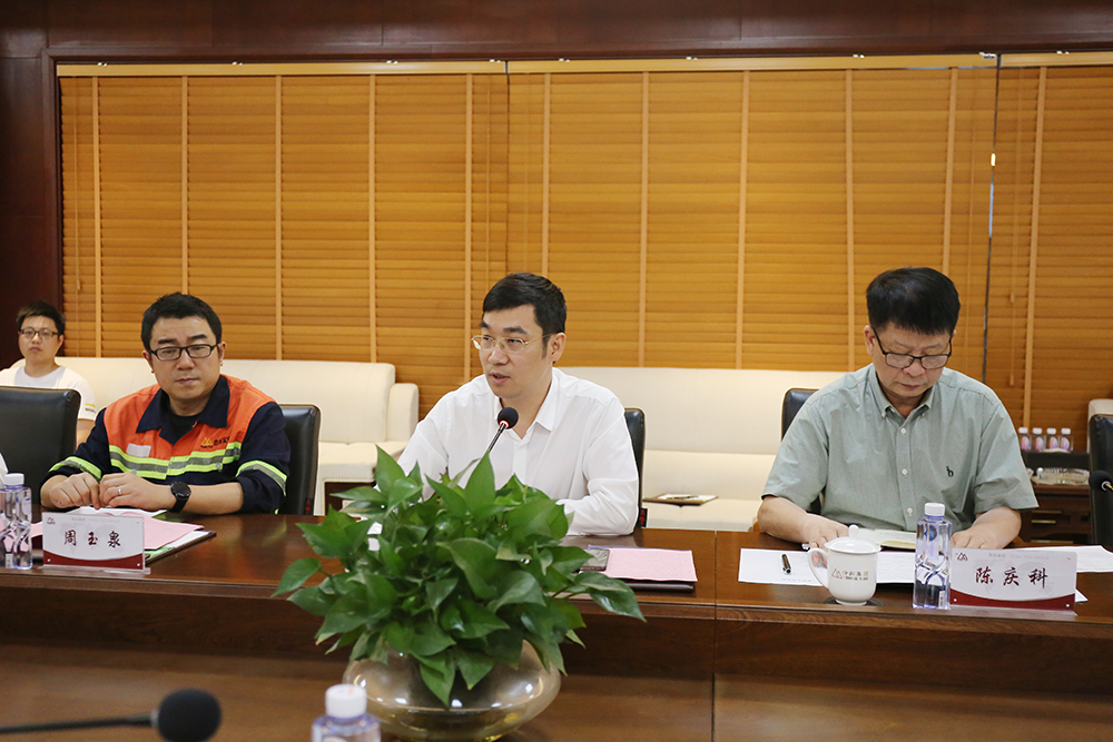哈希游戏(中国游)官方网站