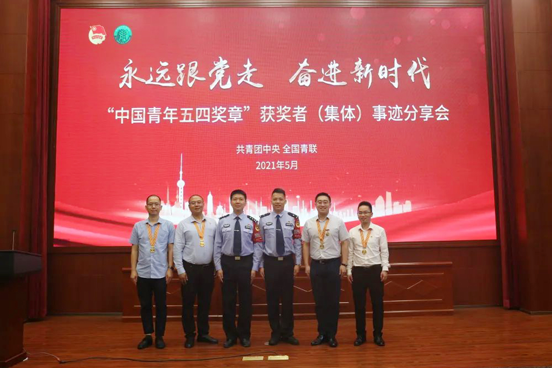 哈希游戏(中国游)官方网站