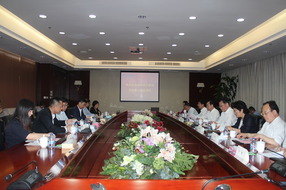 11-10 哈希游戏(中国游)官方网站
