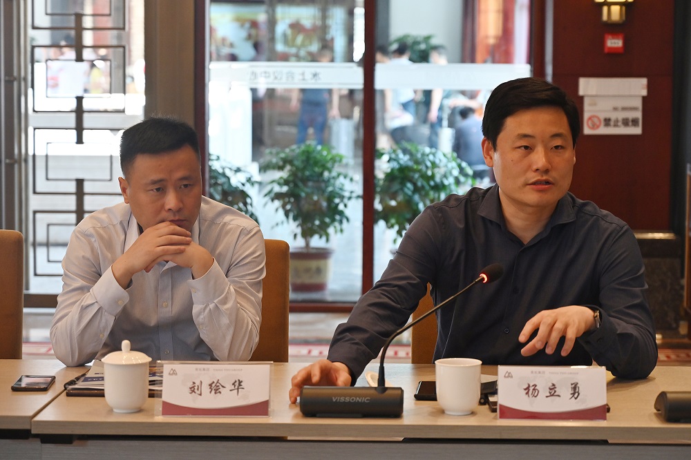 哈希游戏(中国游)官方网站
