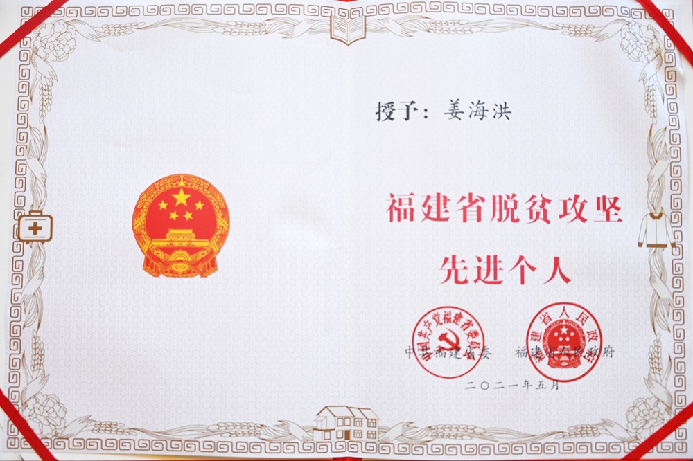 哈希游戏(中国游)官方网站