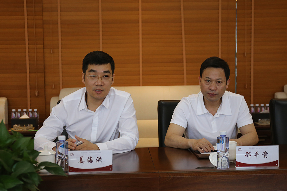 哈希游戏(中国游)官方网站