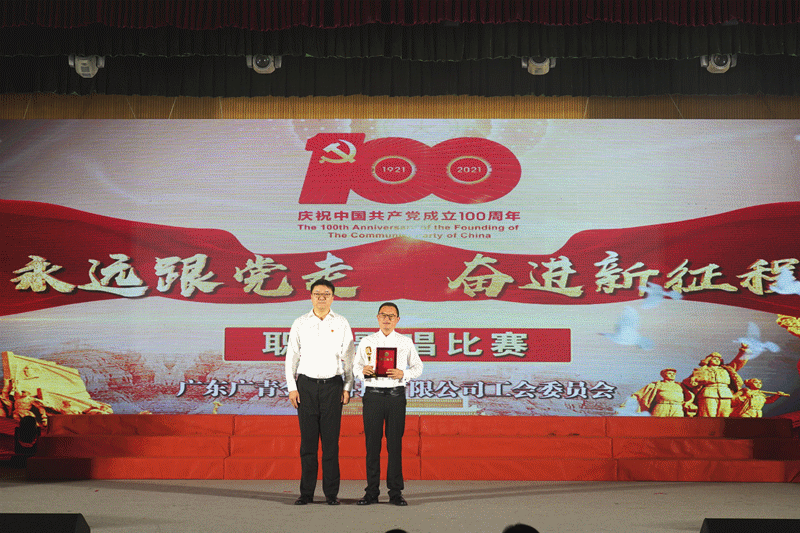 哈希游戏(中国游)官方网站