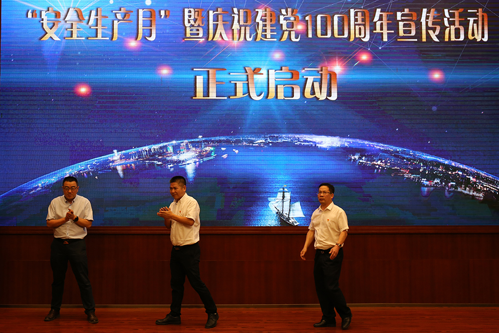 哈希游戏(中国游)官方网站
