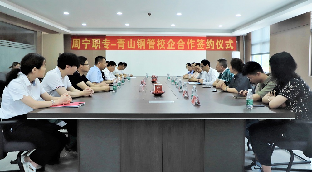 哈希游戏(中国游)官方网站