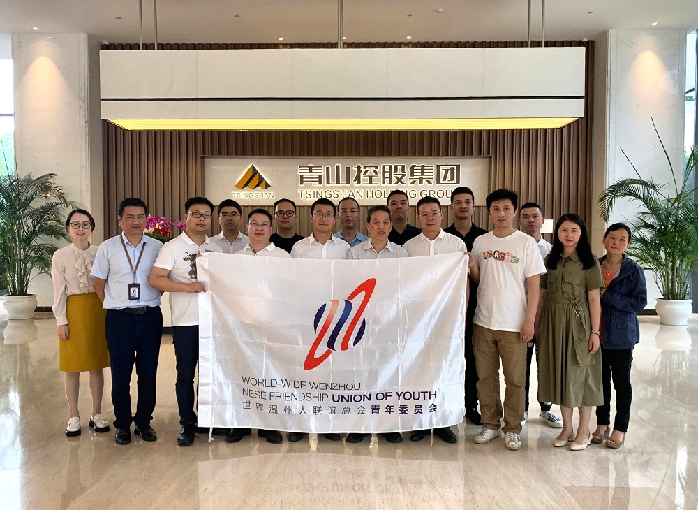 哈希游戏(中国游)官方网站