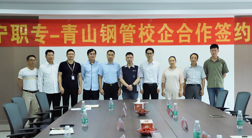 哈希游戏(中国游)官方网站
