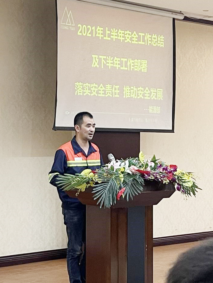 02-3 哈希游戏(中国游)官方网站