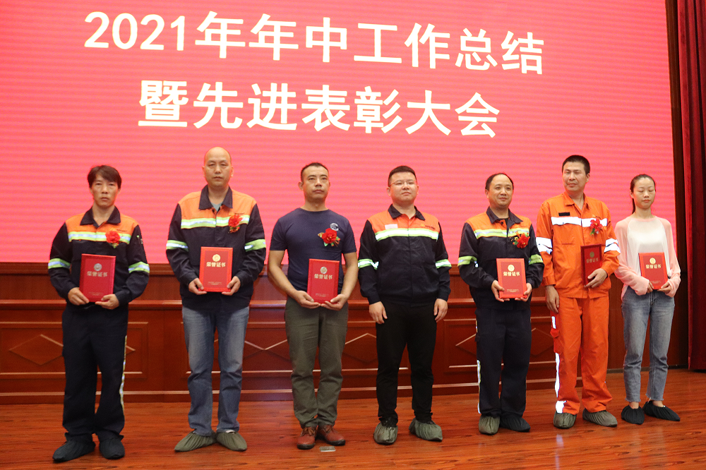 033 哈希游戏(中国游)官方网站