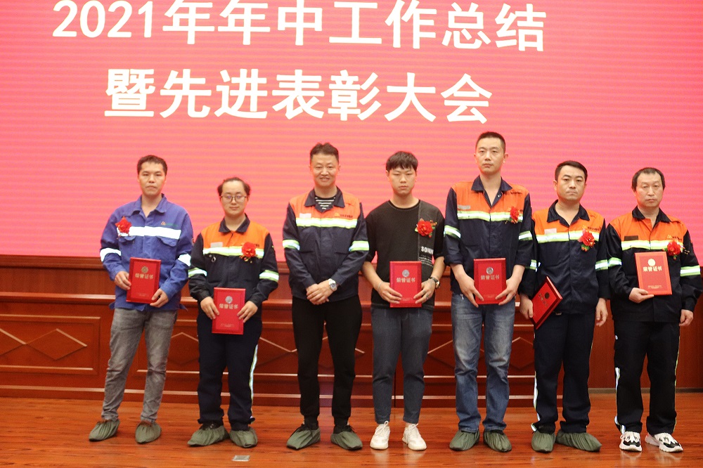 044 哈希游戏(中国游)官方网站