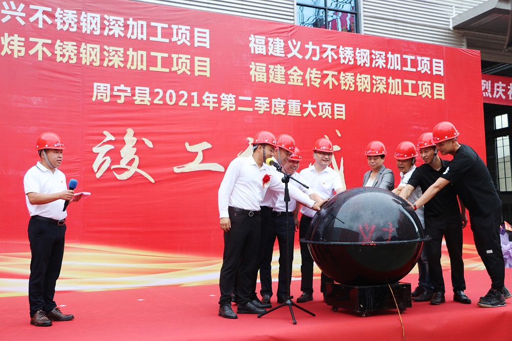 哈希游戏(中国游)官方网站