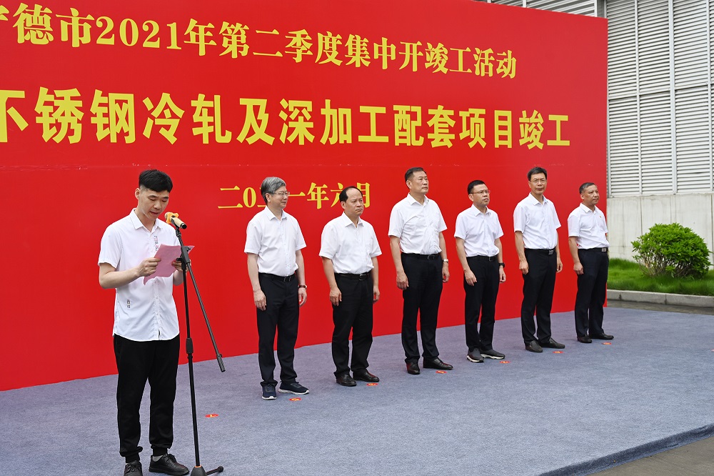 哈希游戏(中国游)官方网站