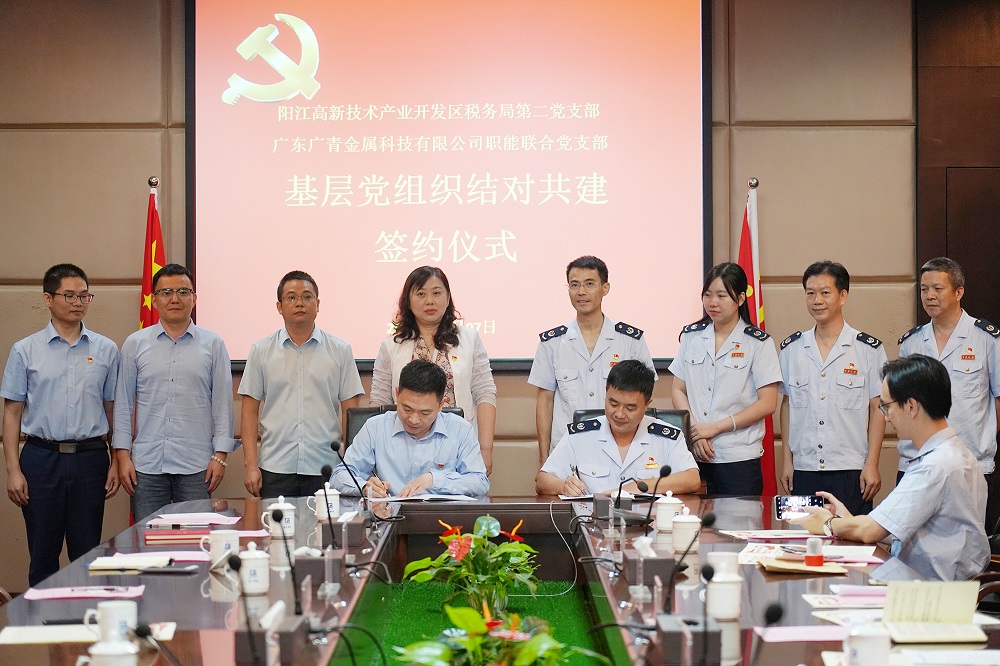 哈希游戏(中国游)官方网站
