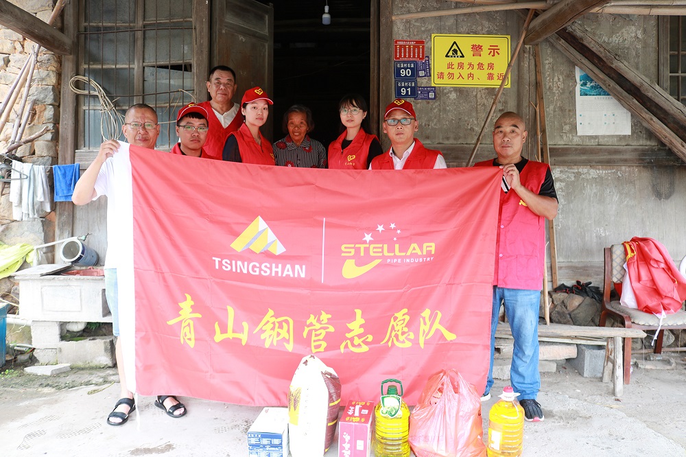 哈希游戏(中国游)官方网站