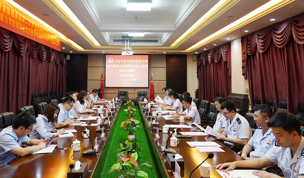 哈希游戏(中国游)官方网站