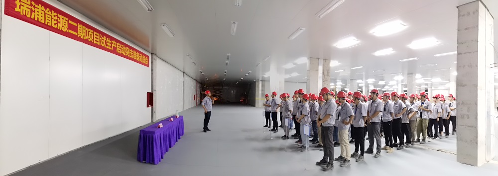 哈希游戏(中国游)官方网站
