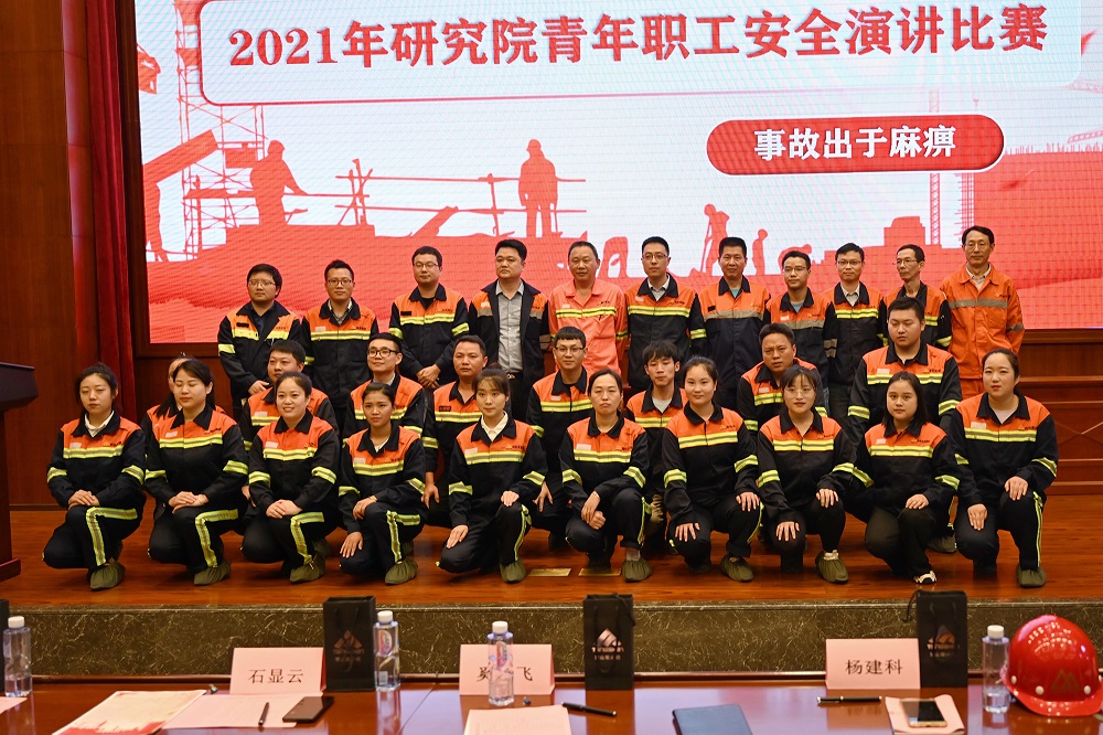 哈希游戏(中国游)官方网站