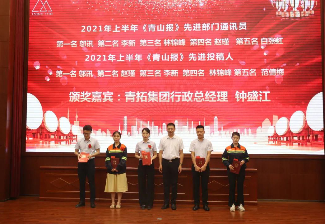 哈希游戏(中国游)官方网站