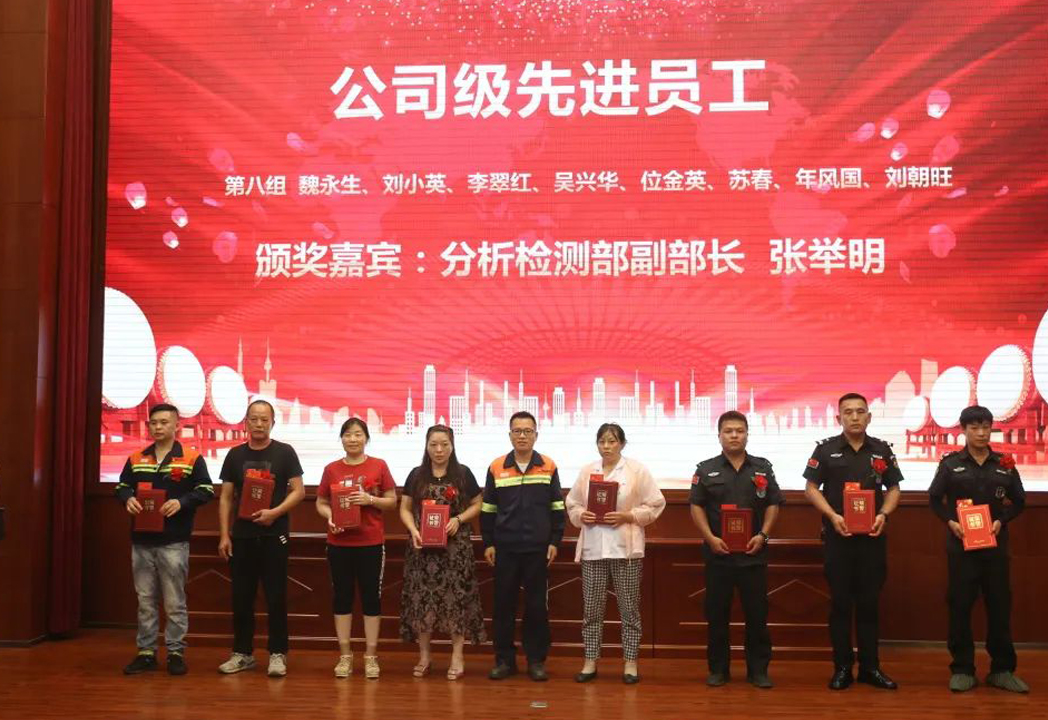 哈希游戏(中国游)官方网站