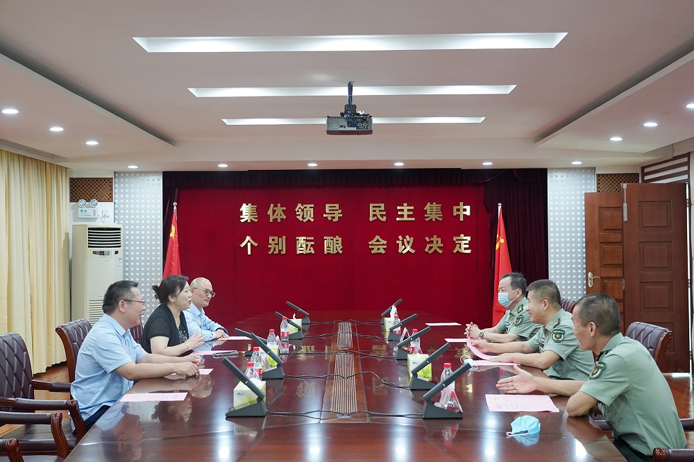 哈希游戏(中国游)官方网站