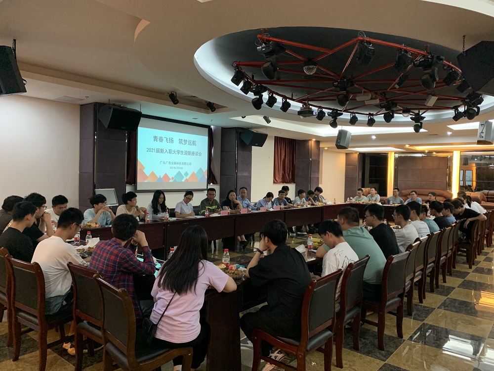 哈希游戏(中国游)官方网站