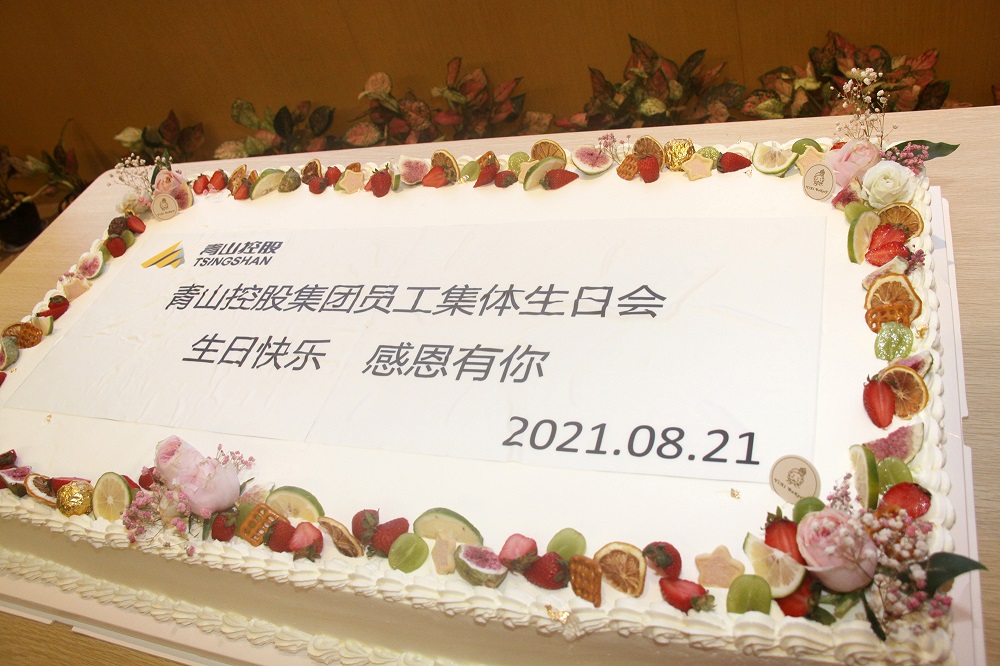 哈希游戏(中国游)官方网站