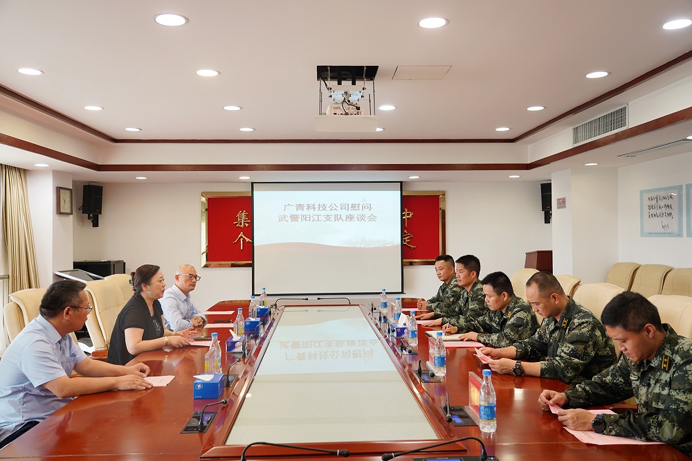 哈希游戏(中国游)官方网站