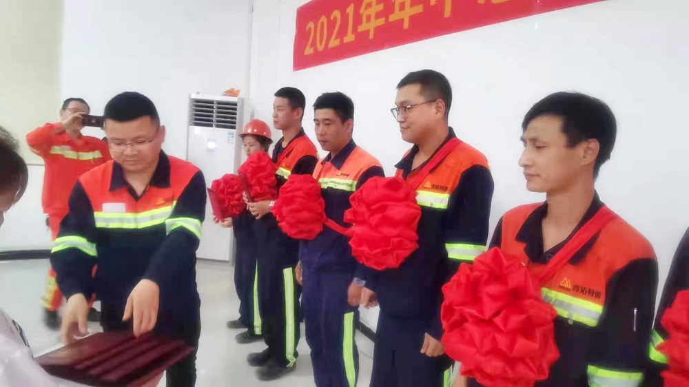 哈希游戏(中国游)官方网站