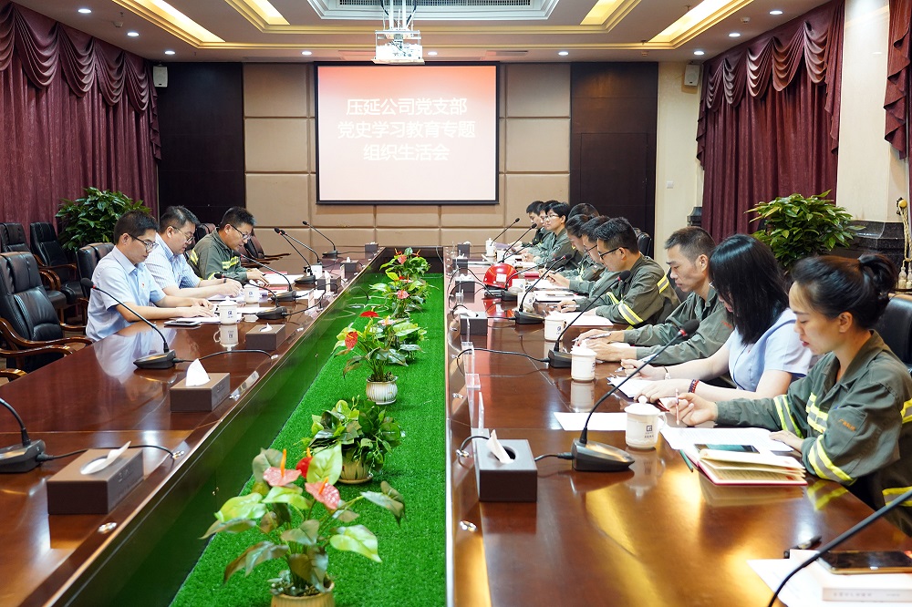 哈希游戏(中国游)官方网站