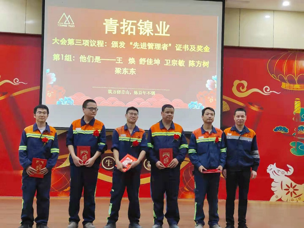 哈希游戏(中国游)官方网站
