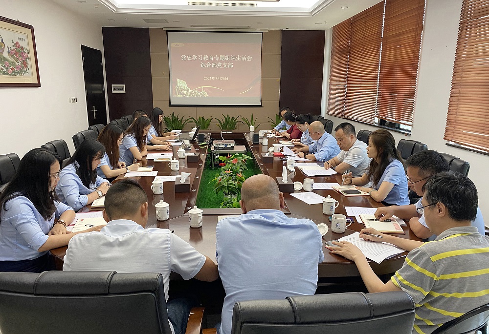 哈希游戏(中国游)官方网站