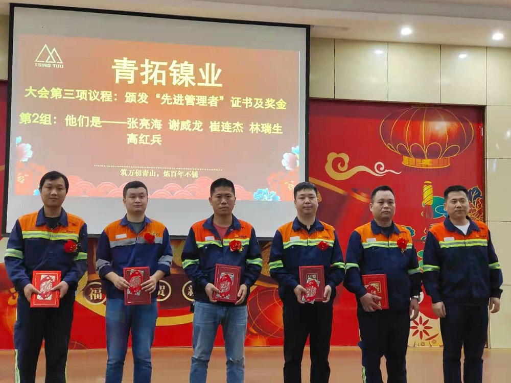 哈希游戏(中国游)官方网站