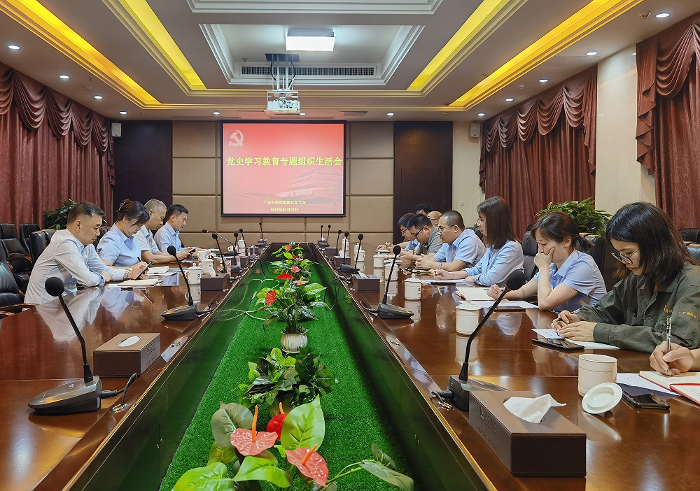 哈希游戏(中国游)官方网站