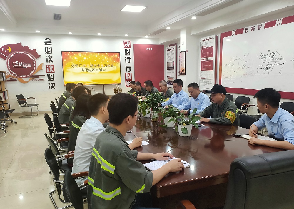 哈希游戏(中国游)官方网站