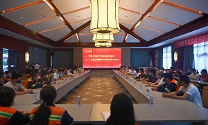 suo-18