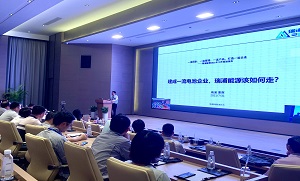 suo-6