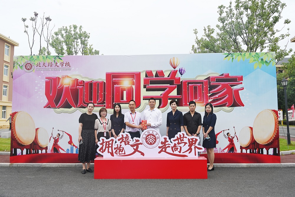 哈希游戏(中国游)官方网站