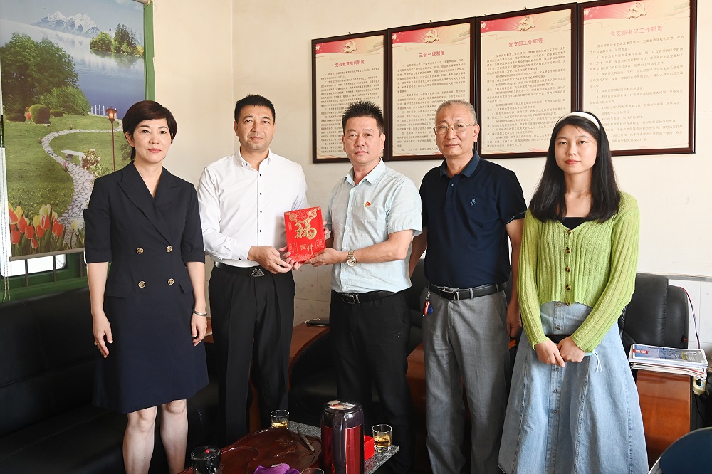 哈希游戏(中国游)官方网站