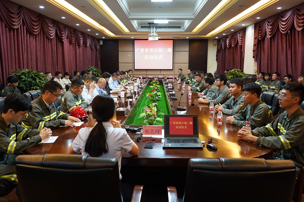 哈希游戏(中国游)官方网站