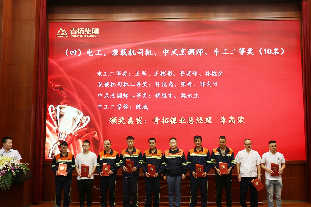 8888 哈希游戏(中国游)官方网站