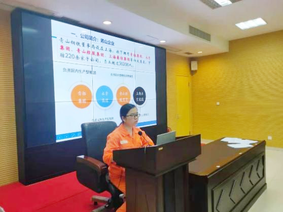 哈希游戏(中国游)官方网站