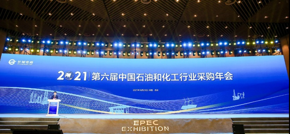 1010 哈希游戏(中国游)官方网站