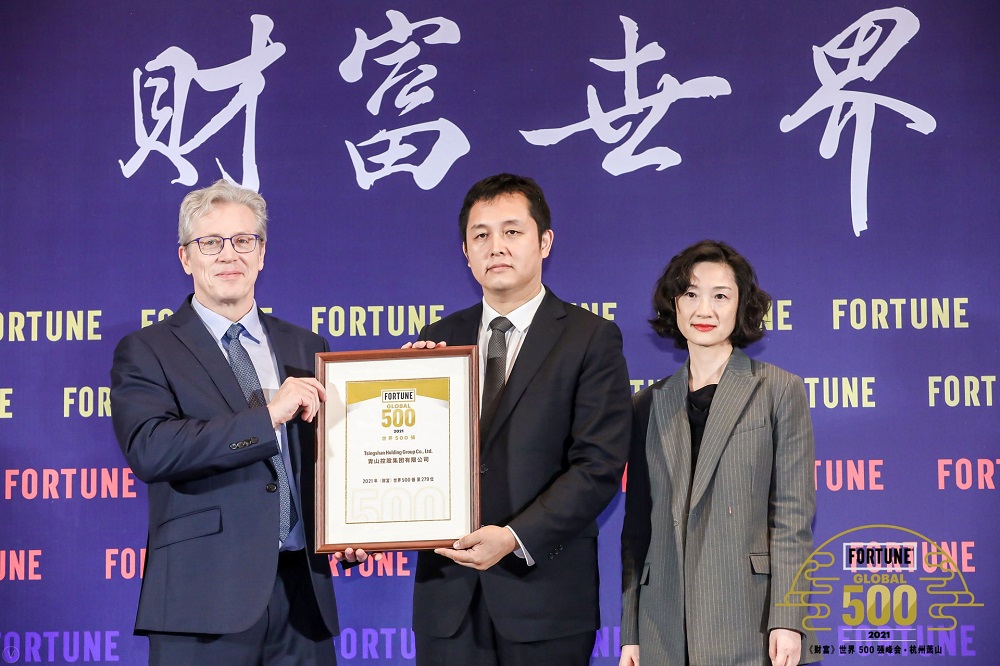 哈希游戏(中国游)官方网站