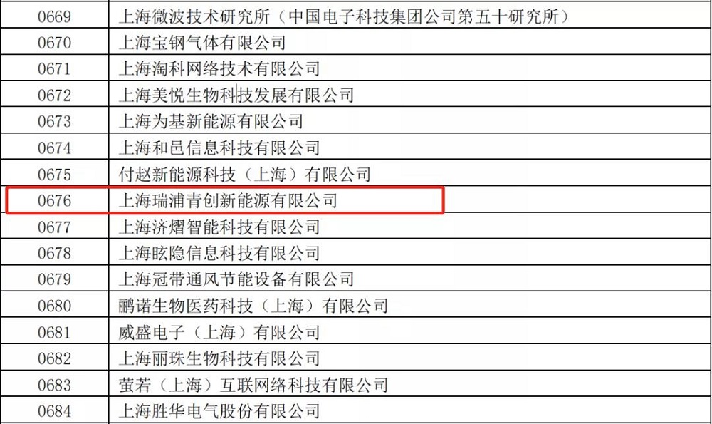 44 哈希游戏(中国游)官方网站