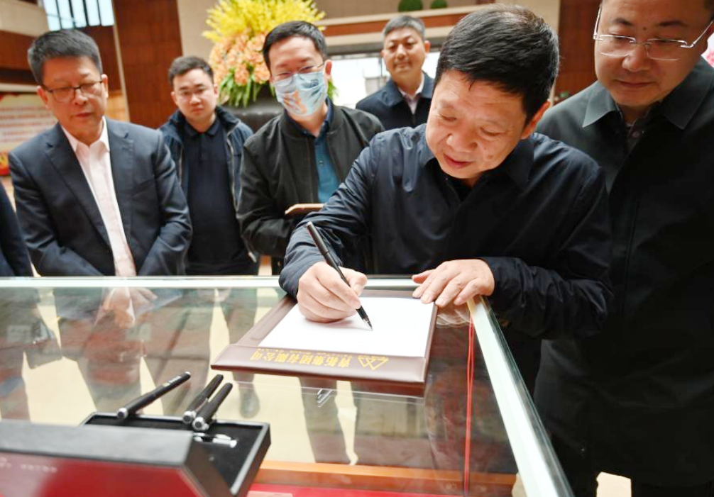 哈希游戏(中国游)官方网站