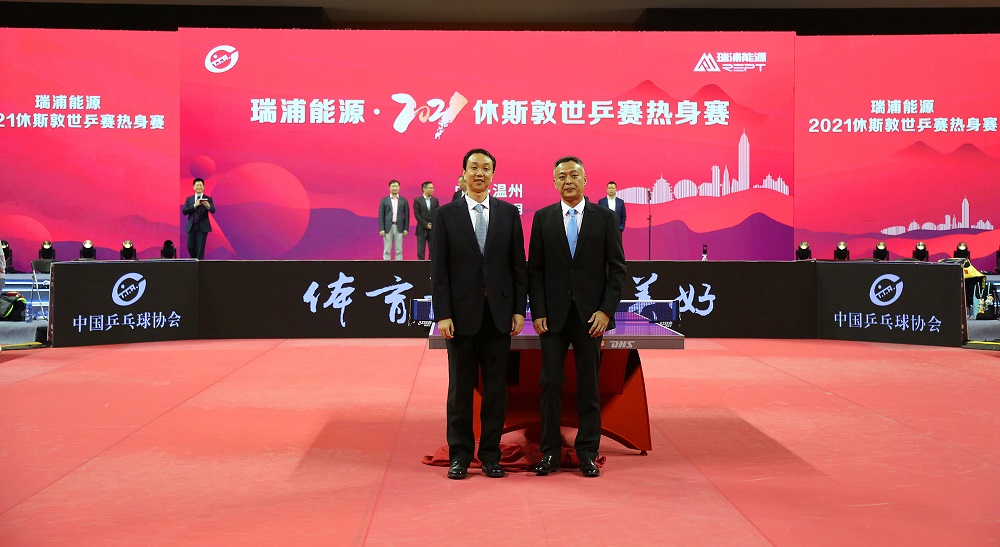 哈希游戏(中国游)官方网站