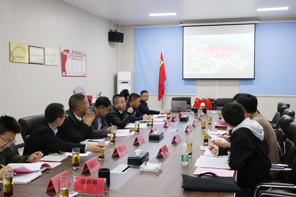 哈希游戏(中国游)官方网站