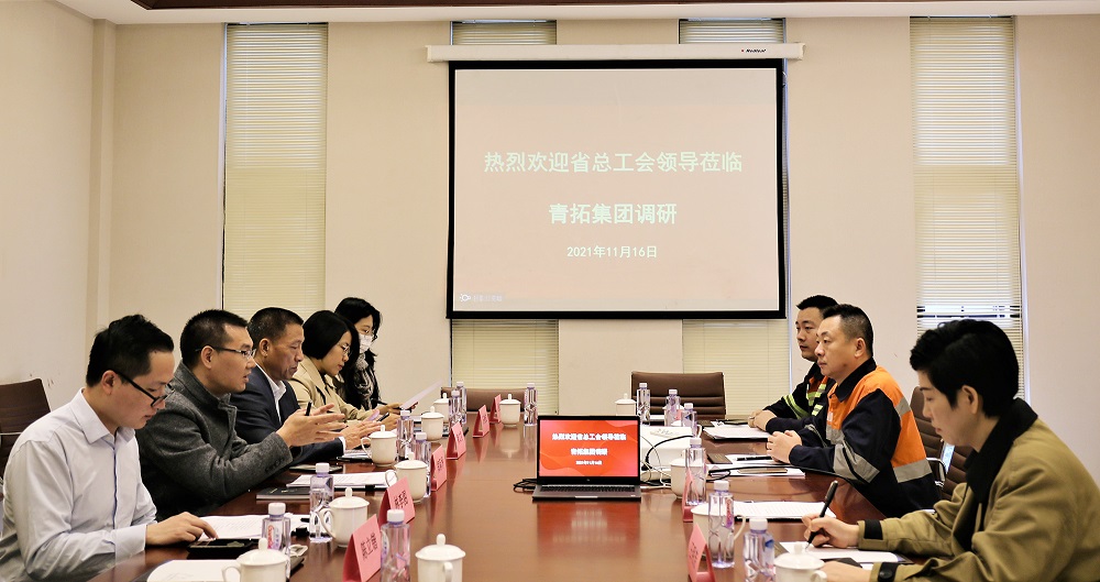 哈希游戏(中国游)官方网站