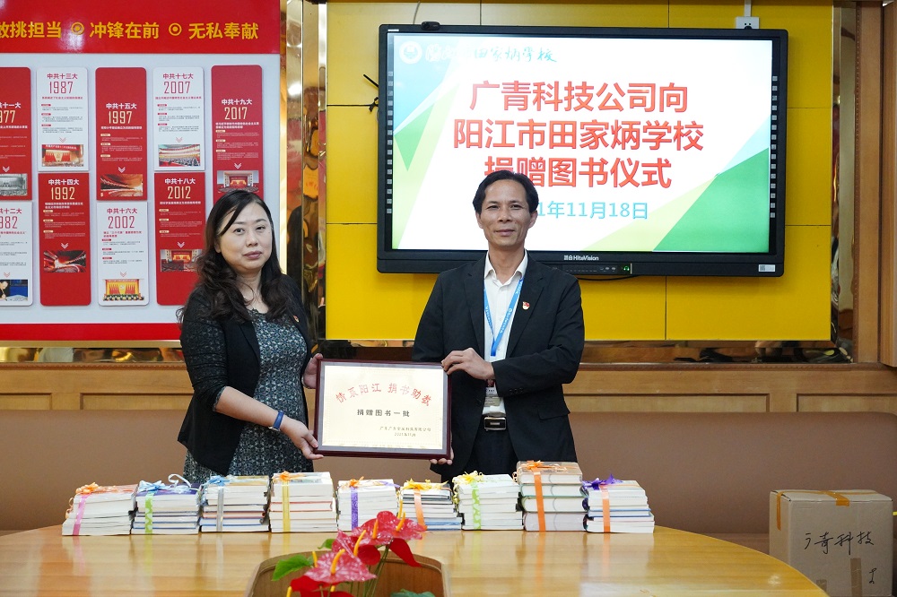 哈希游戏(中国游)官方网站