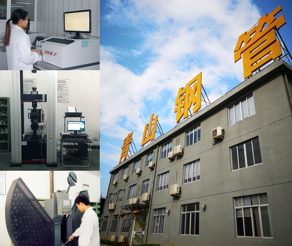 33-3 哈希游戏(中国游)官方网站